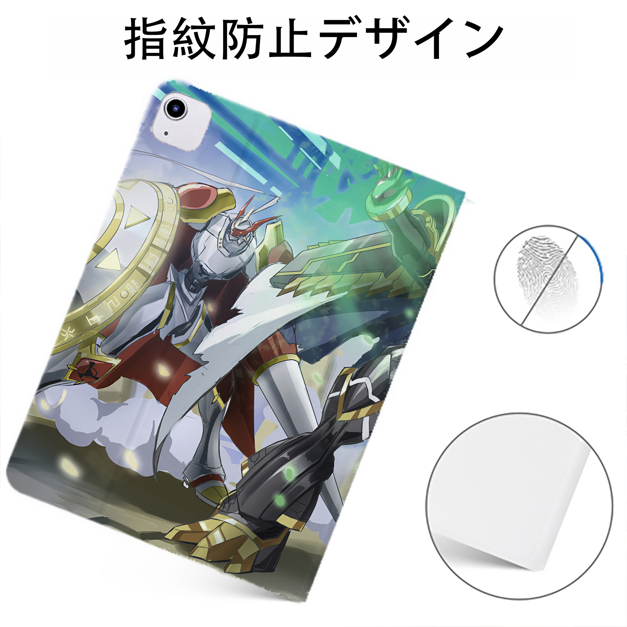 （画像用） Digimon デジタルモンスター/デジモン IPadケース ペンホルダー付き ブックスタイルデザイン